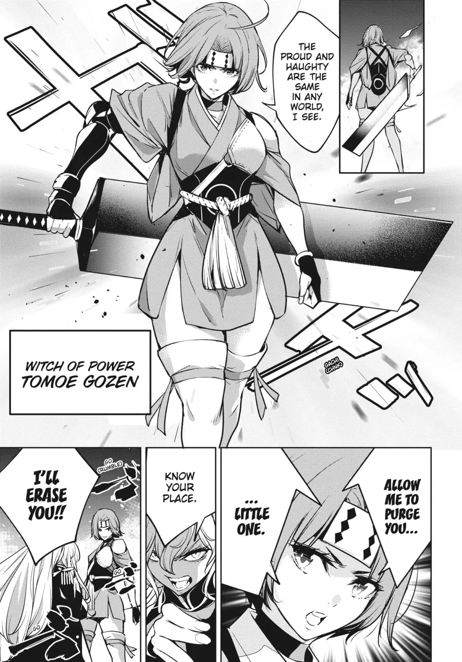 The War of Greedy Witches Chapter 1 page 53 - 