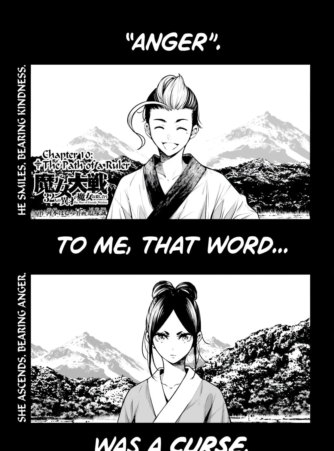 The War of Greedy Witches Chapter 10 page 1 - 