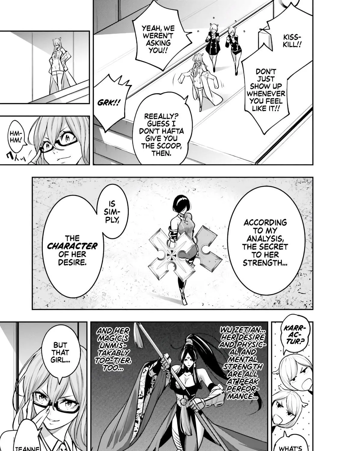 The War of Greedy Witches Chapter 10 page 17 - 