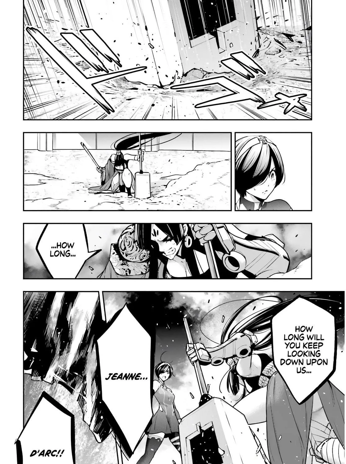 The War of Greedy Witches Chapter 10 page 23 - 