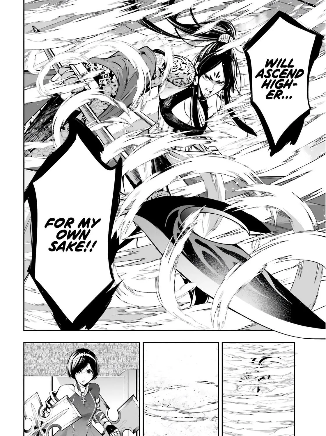 The War of Greedy Witches Chapter 10 page 79 - 
