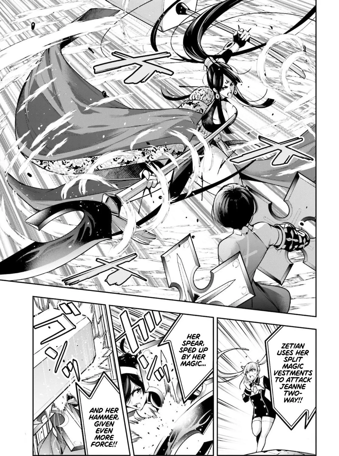 The War of Greedy Witches Chapter 11 page 5 - 