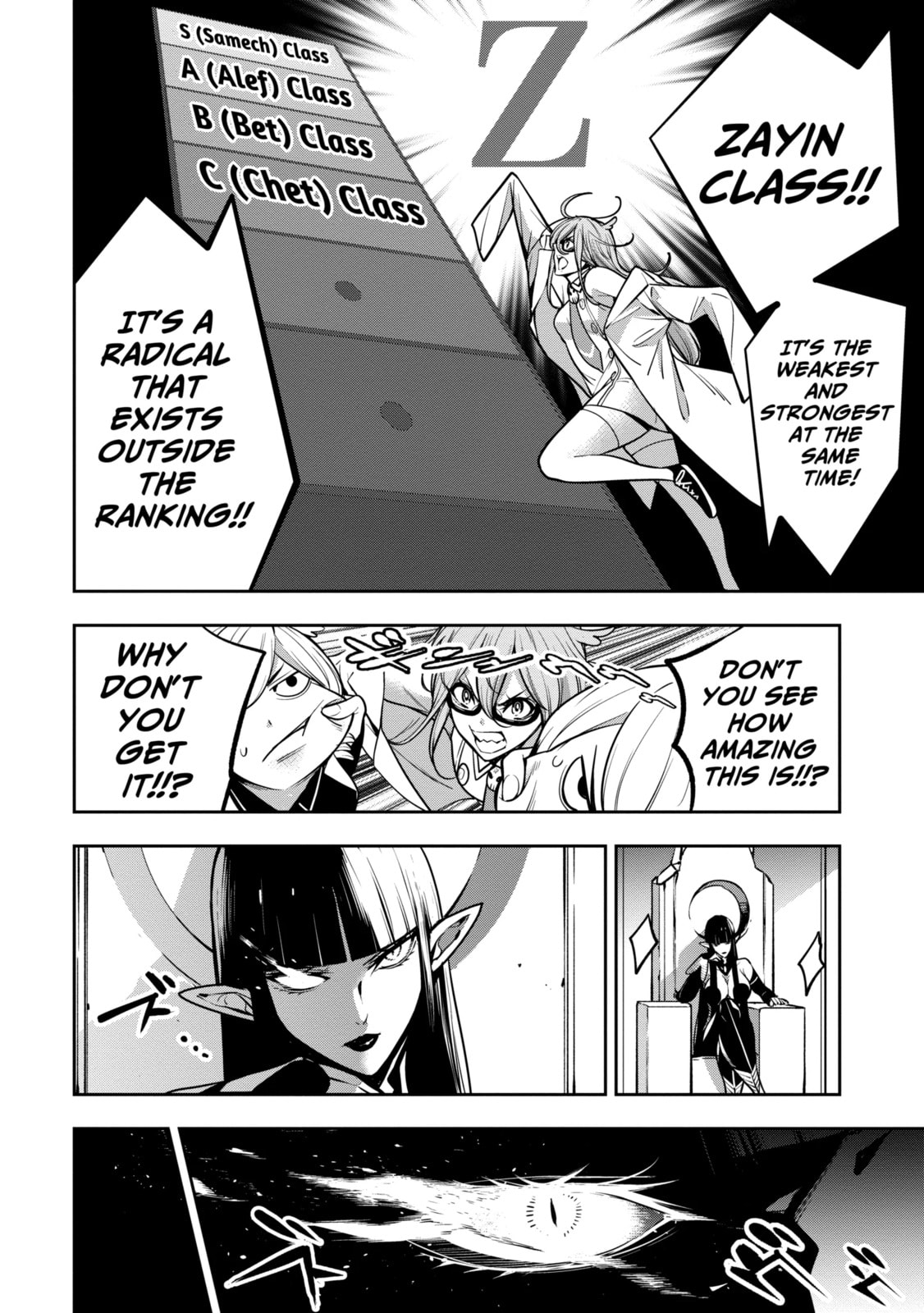 The War of Greedy Witches Chapter 12.1 page 8 - 