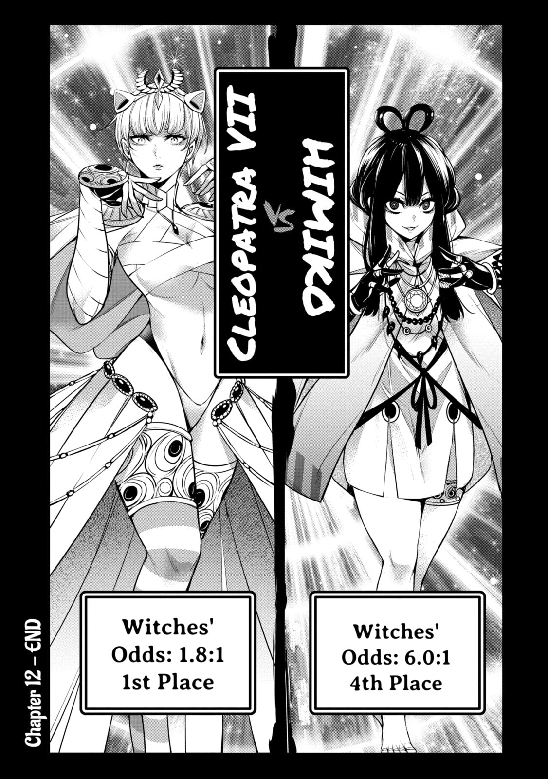 The War of Greedy Witches Chapter 12.3 page 12 - 