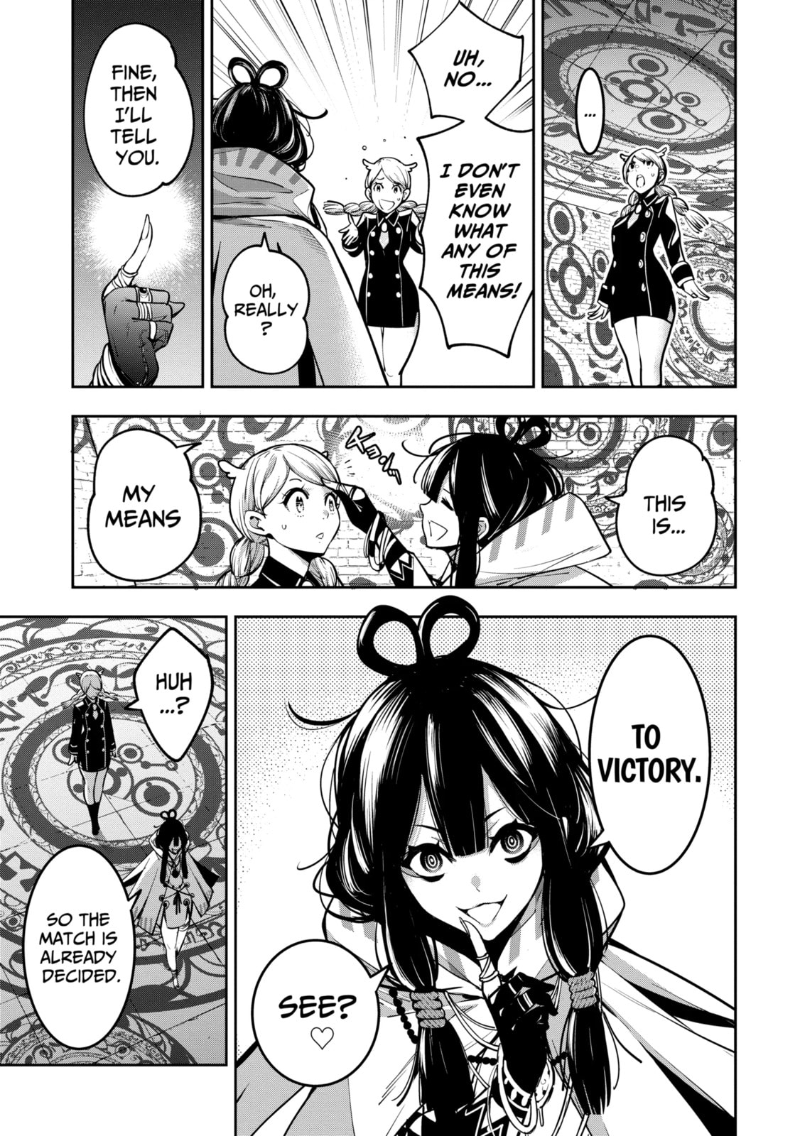 The War of Greedy Witches Chapter 12.3 page 6 - 