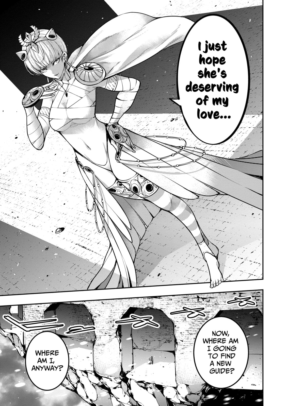 The War of Greedy Witches Chapter 12.3 page 10 - 