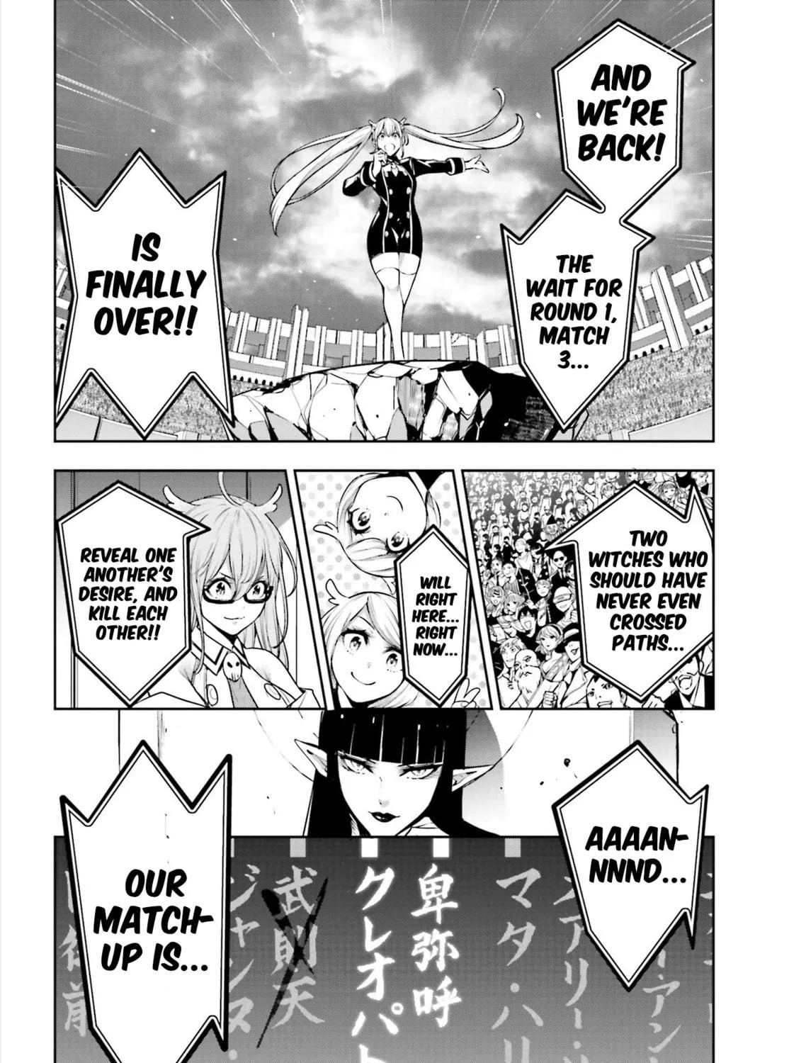 The War of Greedy Witches Chapter 12 page 69 - 
