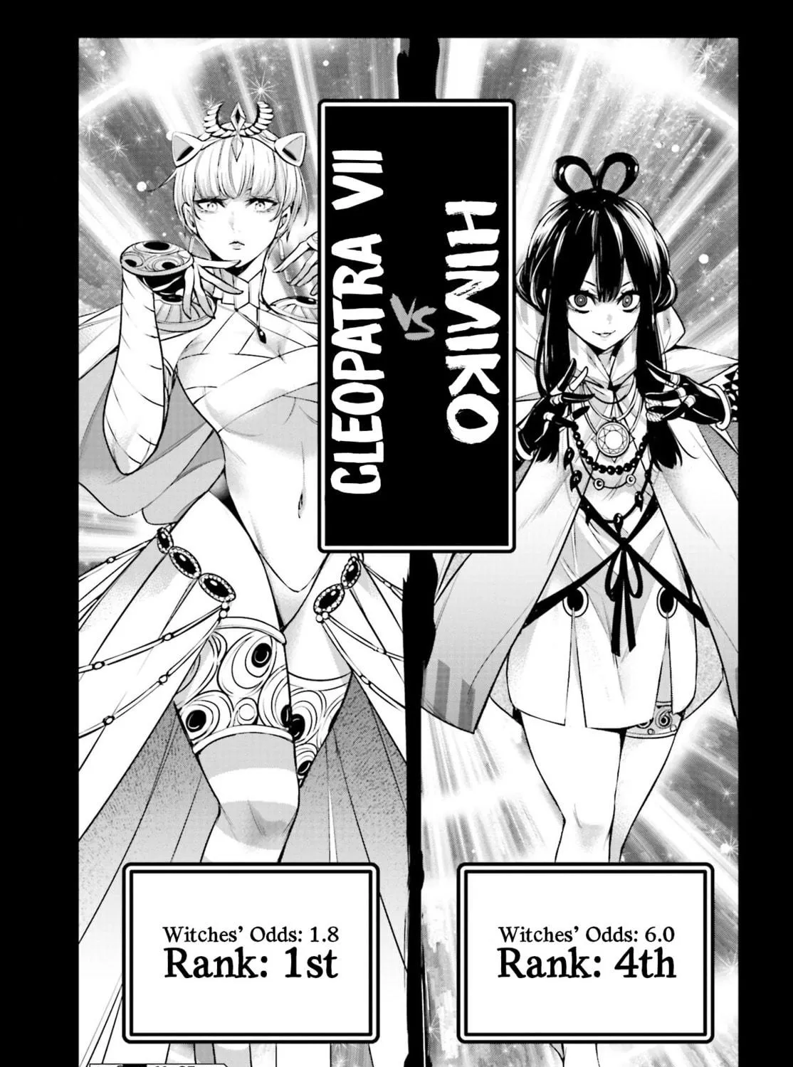 The War of Greedy Witches Chapter 12 page 71 - 