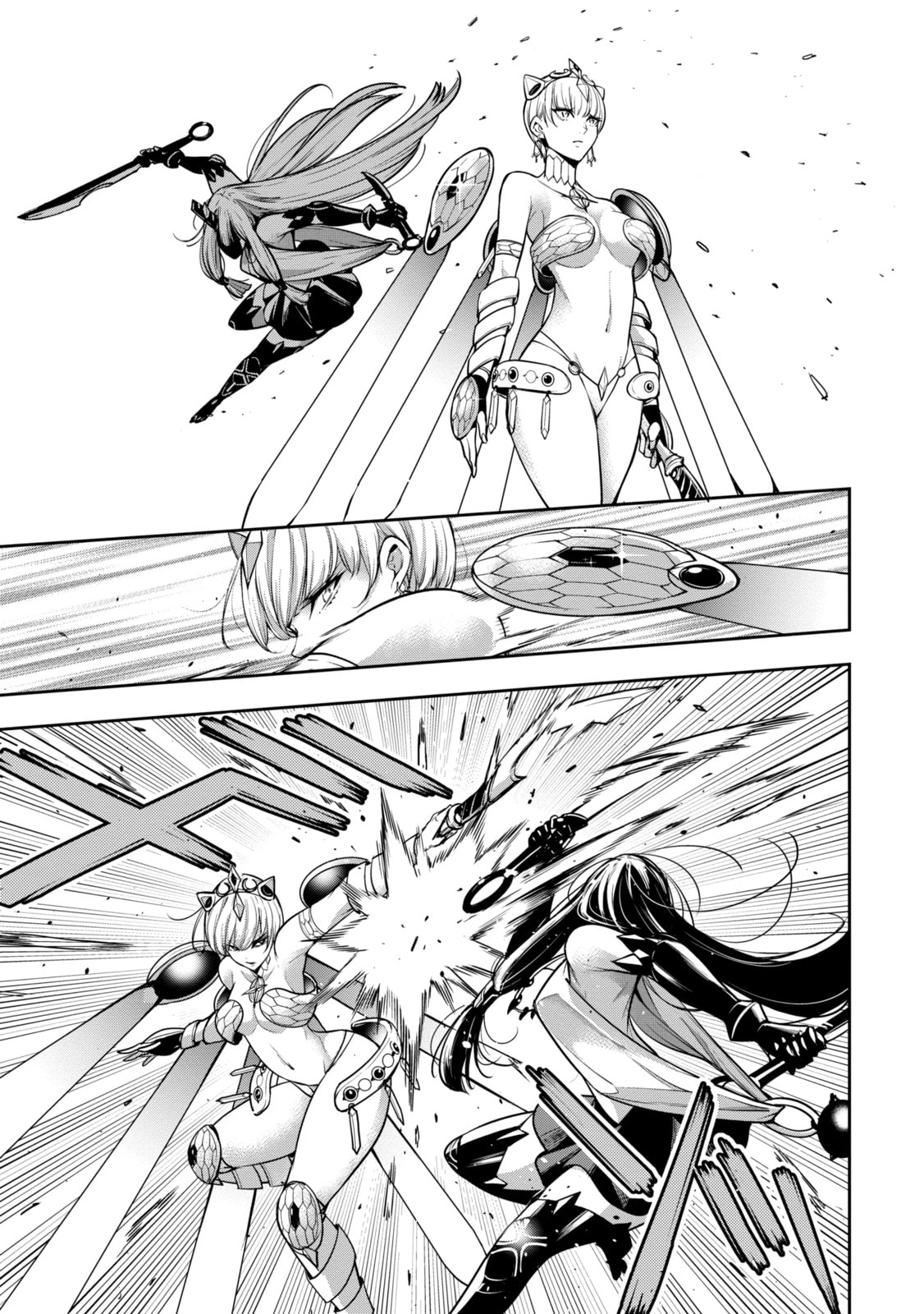 The War of Greedy Witches Chapter 13.3 page 1 - 