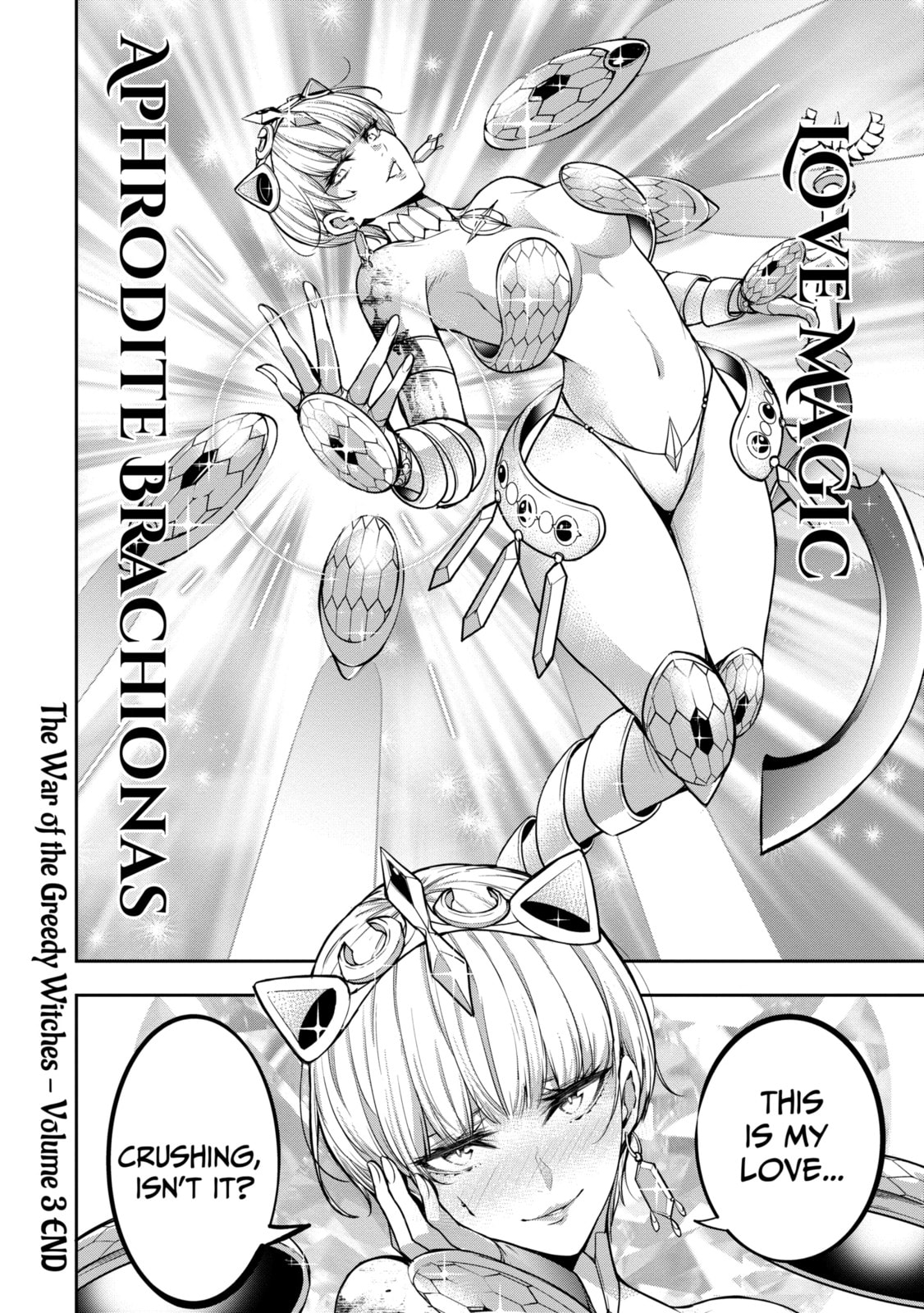 The War of Greedy Witches Chapter 13.3 page 14 - 