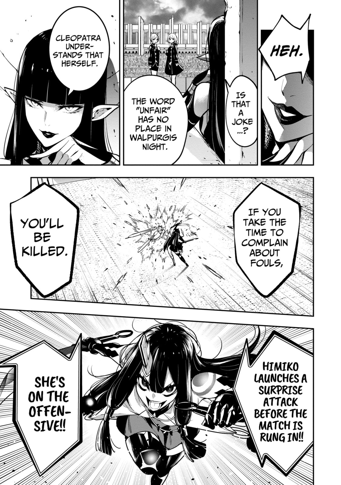 The War of Greedy Witches Chapter 13.3 page 3 - 