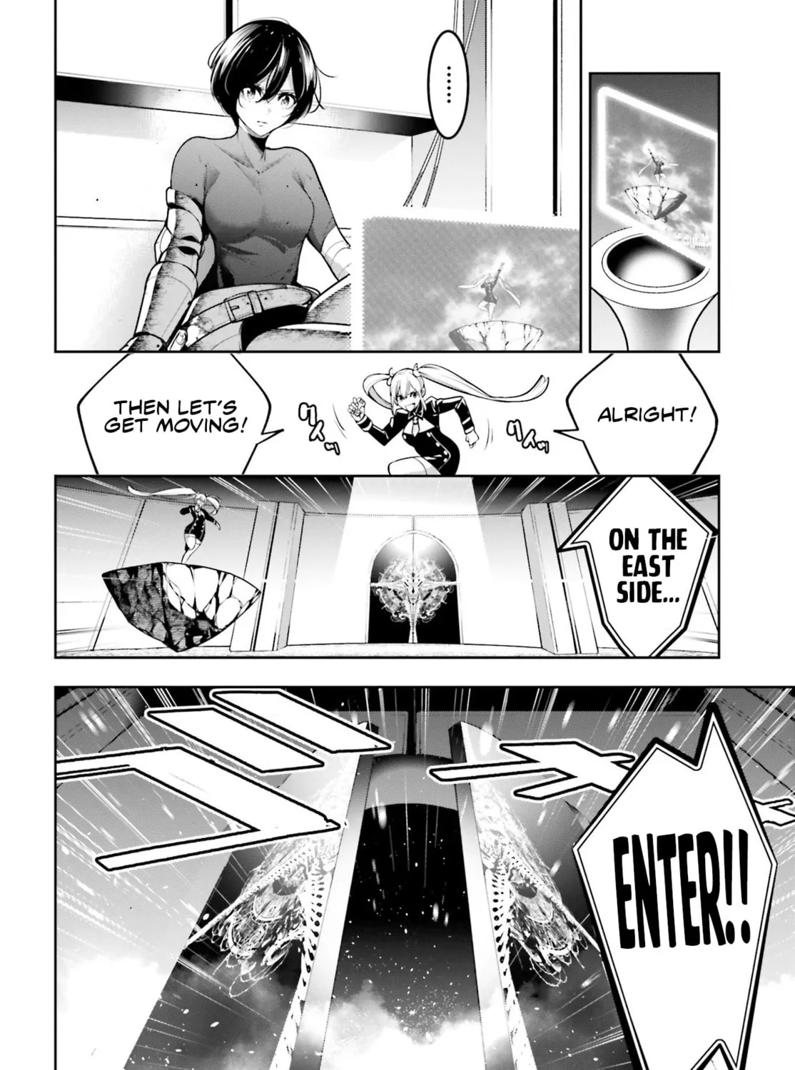 The War of Greedy Witches Chapter 13 page 3 - 