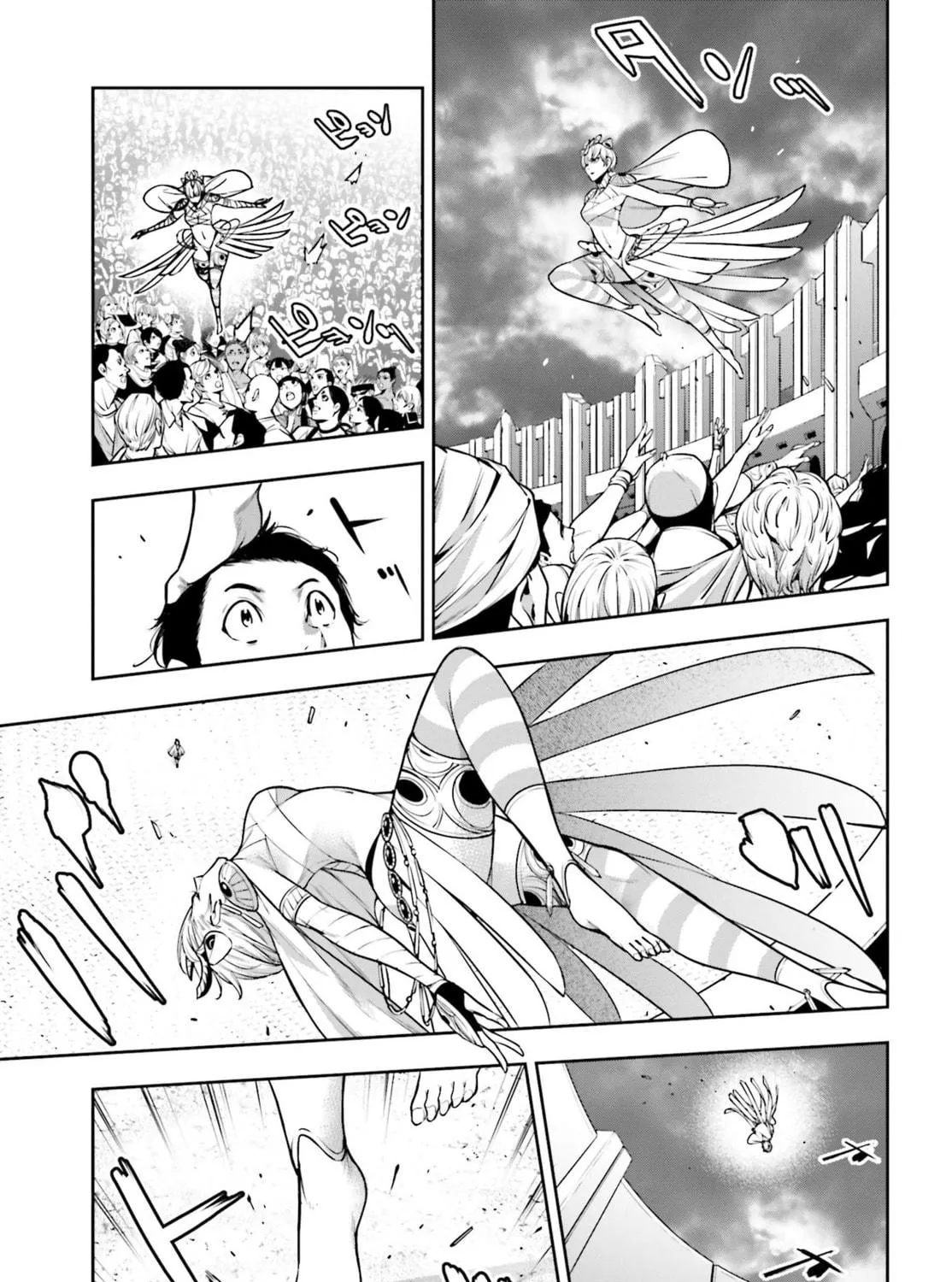 The War of Greedy Witches Chapter 13 page 29 - 