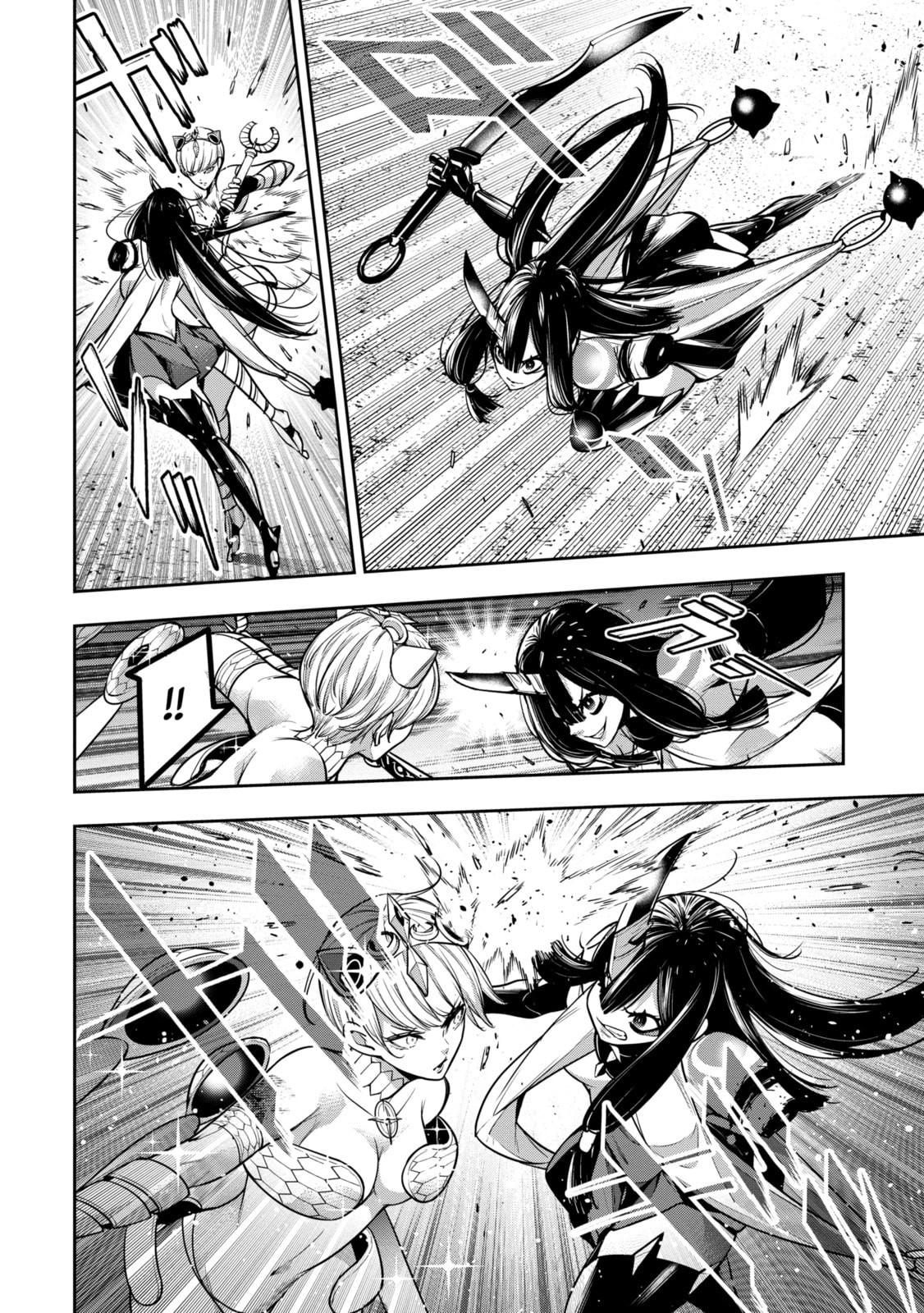 The War of Greedy Witches Chapter 14.2 page 6 - 