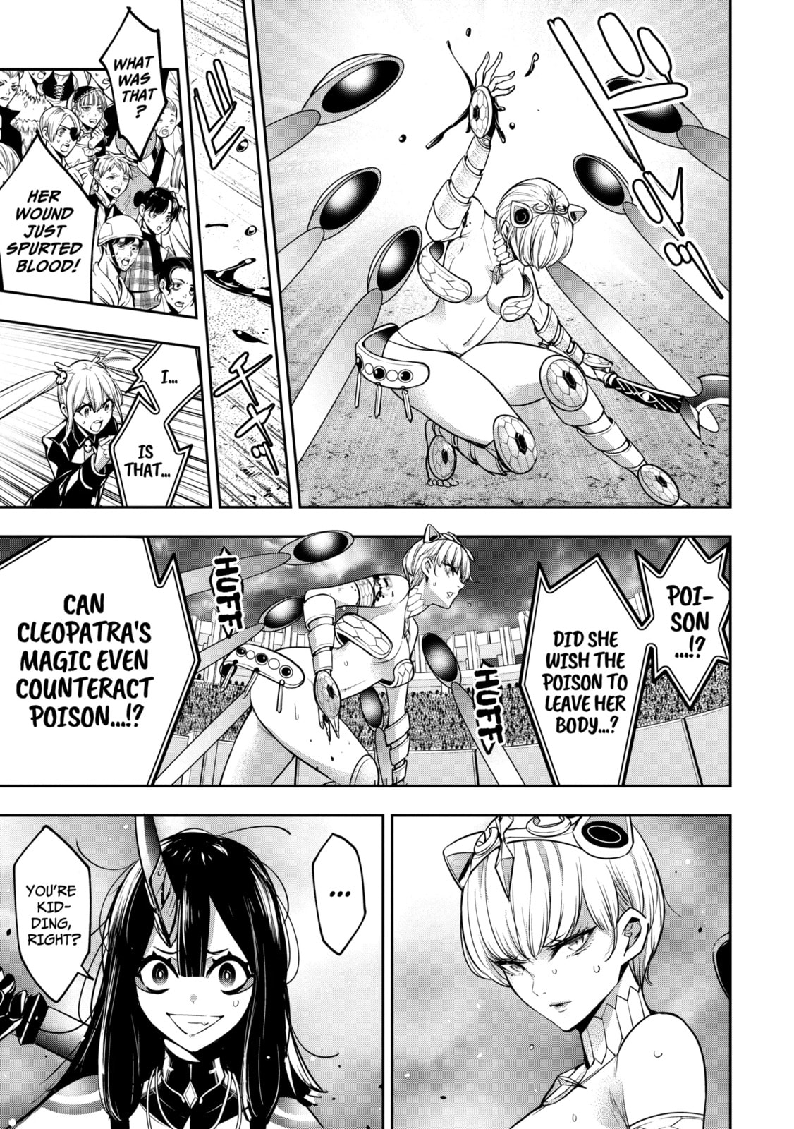 The War of Greedy Witches Chapter 14.3 page 3 - 