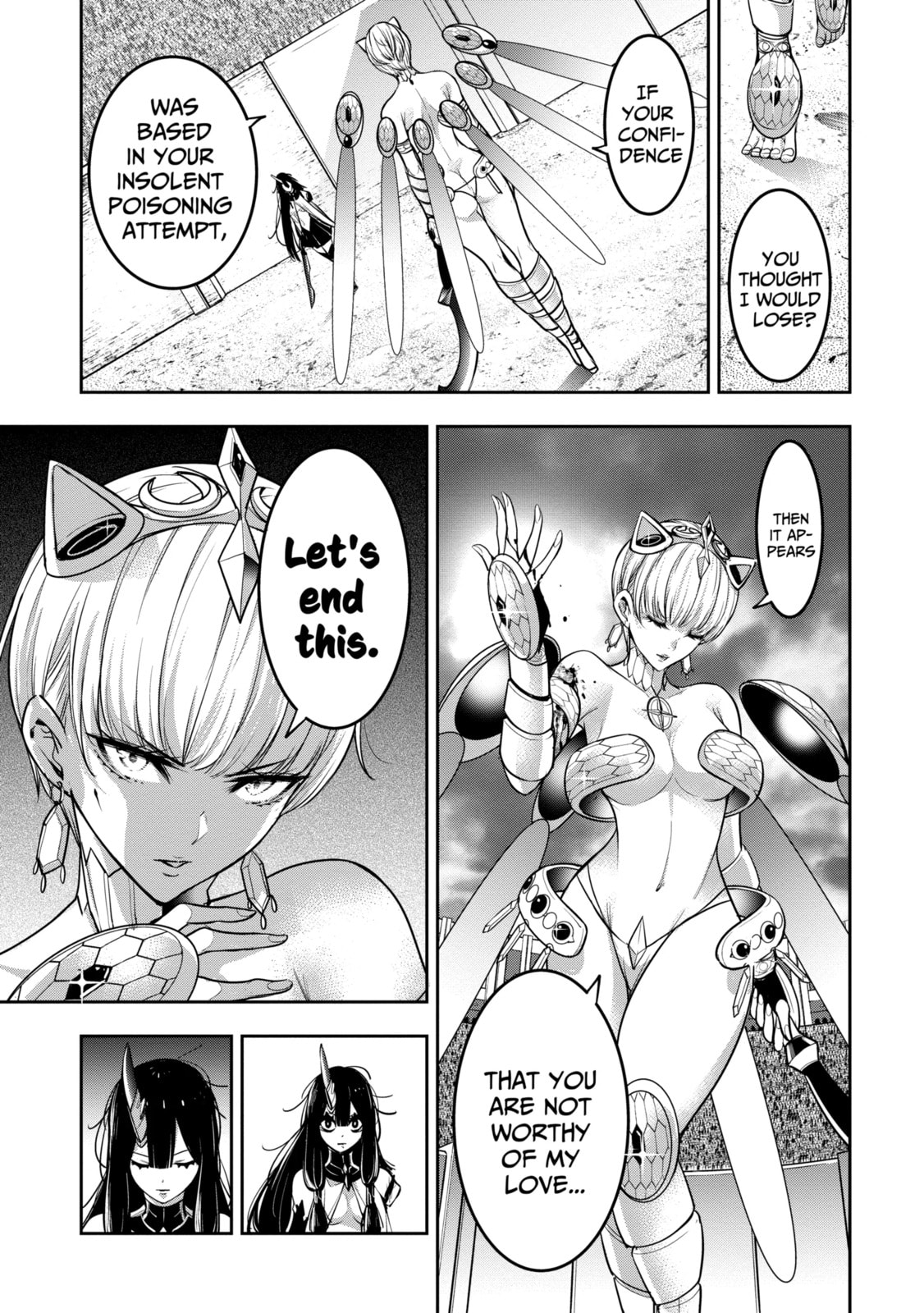 The War of Greedy Witches Chapter 14.3 page 5 - 