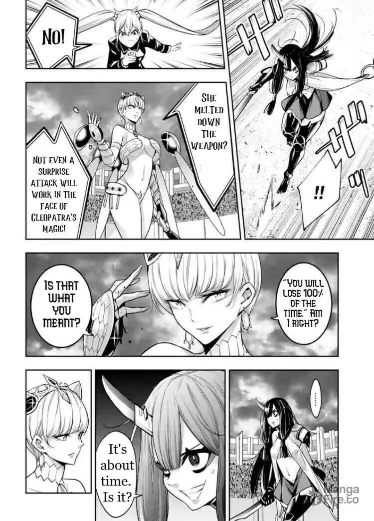 The War of Greedy Witches Chapter 14 page 24 - 