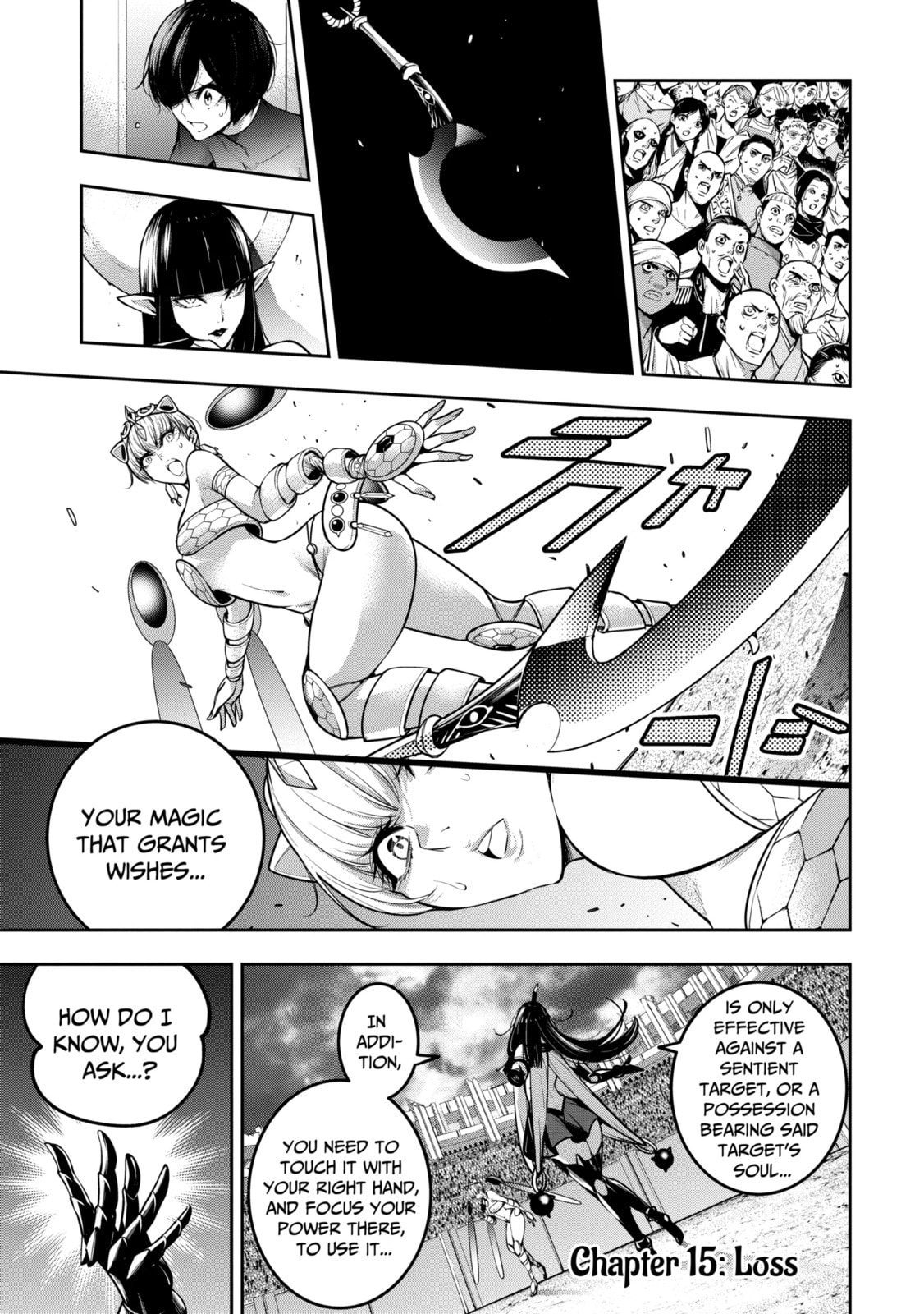 The War of Greedy Witches Chapter 15.1 page 1 - 
