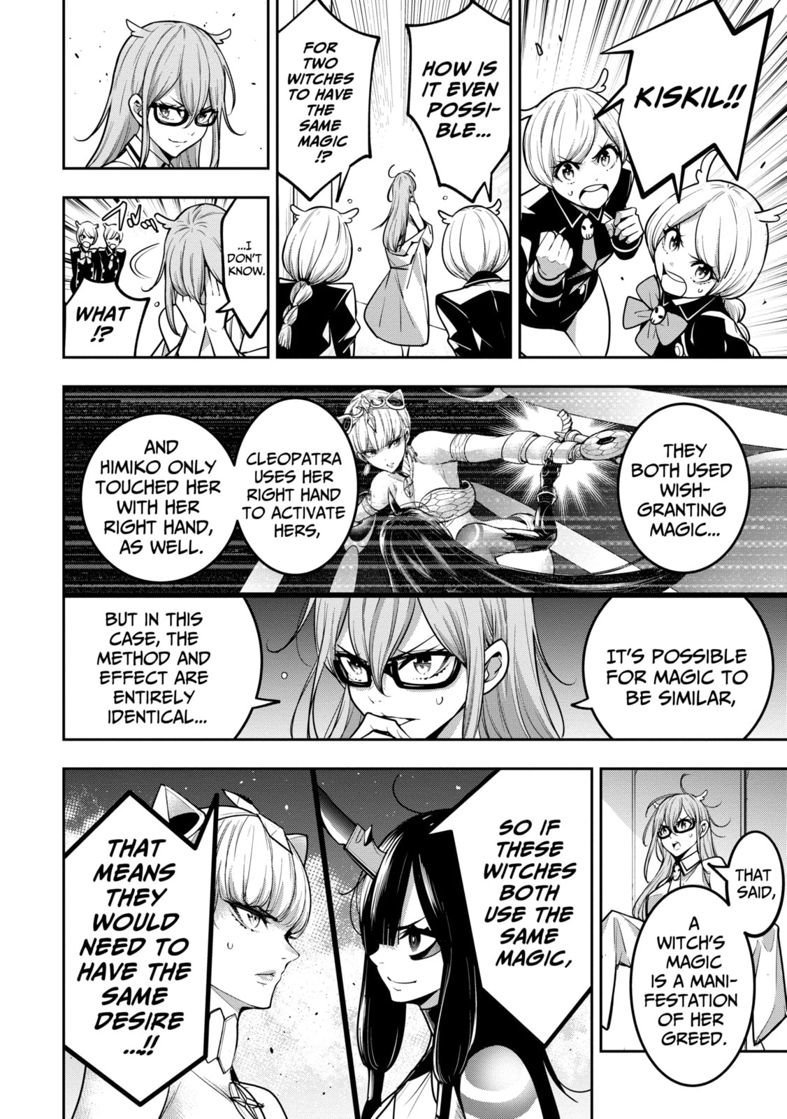 The War of Greedy Witches Chapter 15.1 page 4 - 