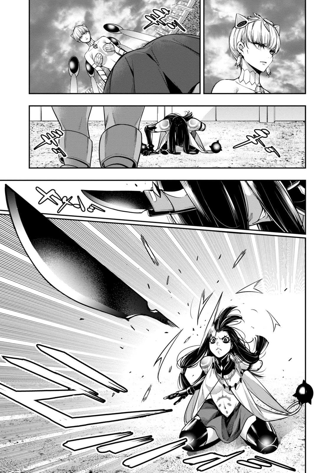 The War of Greedy Witches Chapter 15.2 page 3 - 