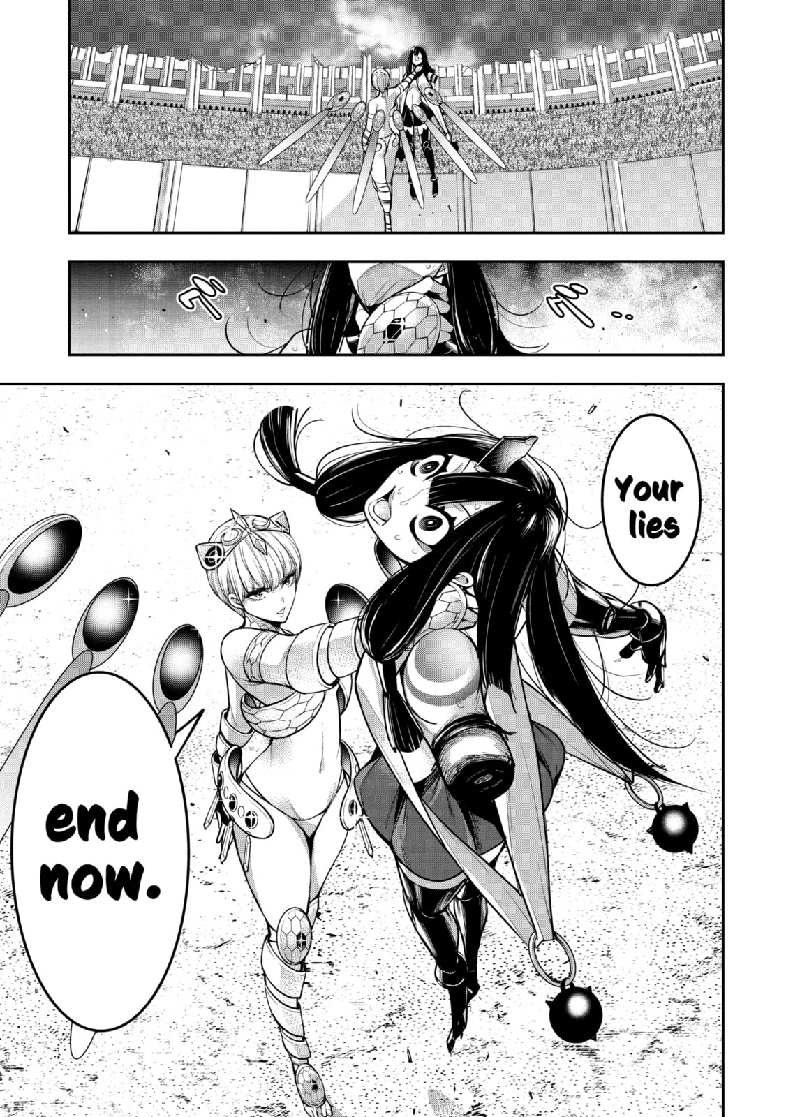 The War of Greedy Witches Chapter 15.2 page 5 - 