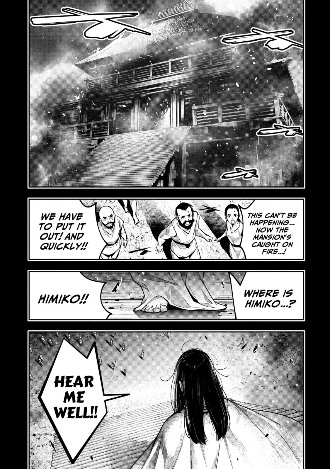 The War of Greedy Witches Chapter 15.3 page 5 - 