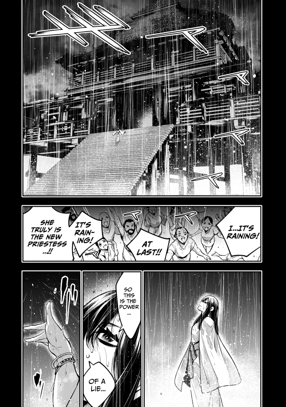 The War of Greedy Witches Chapter 15.3 page 8 - 