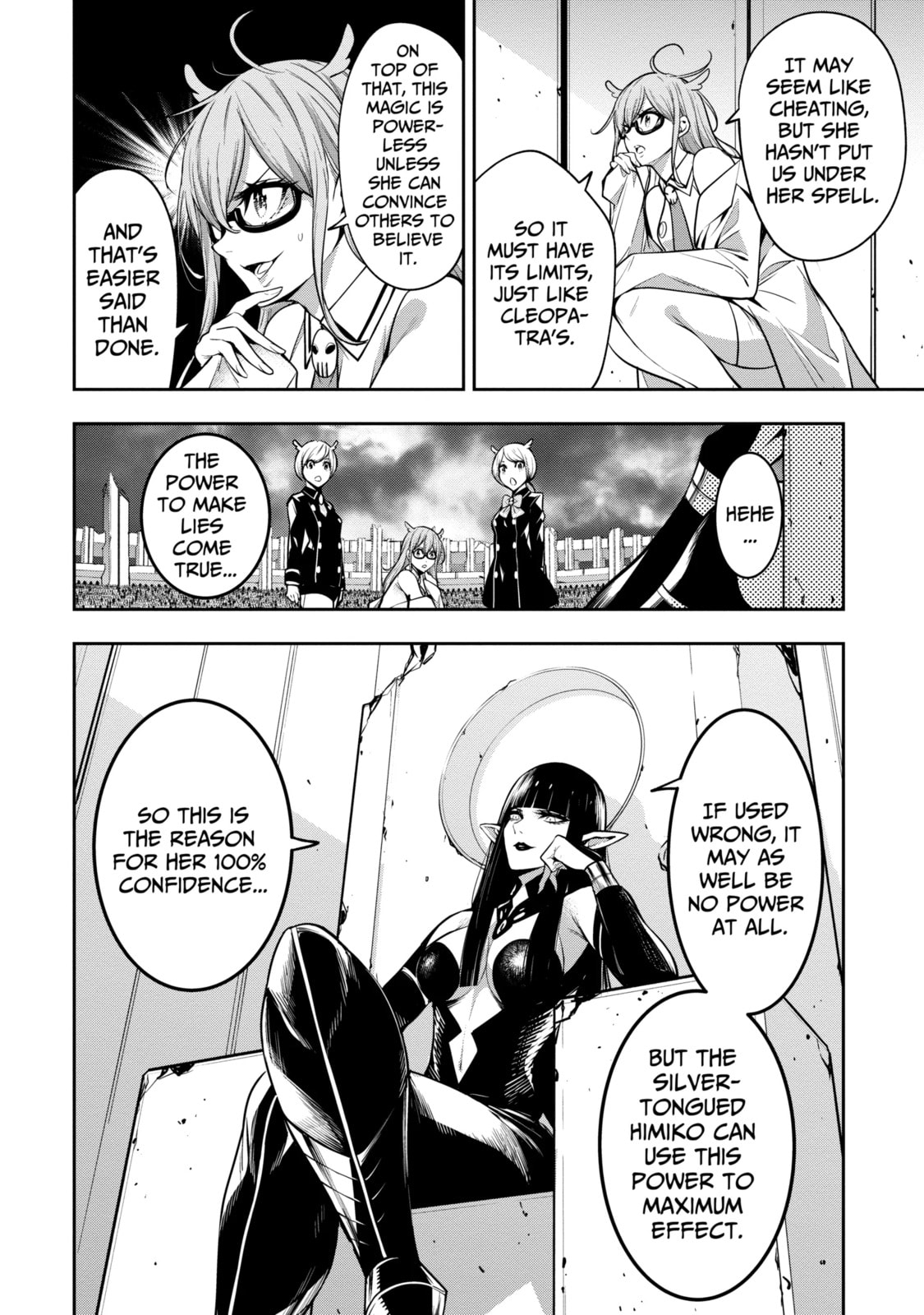 The War of Greedy Witches Chapter 16.1 page 12 - 