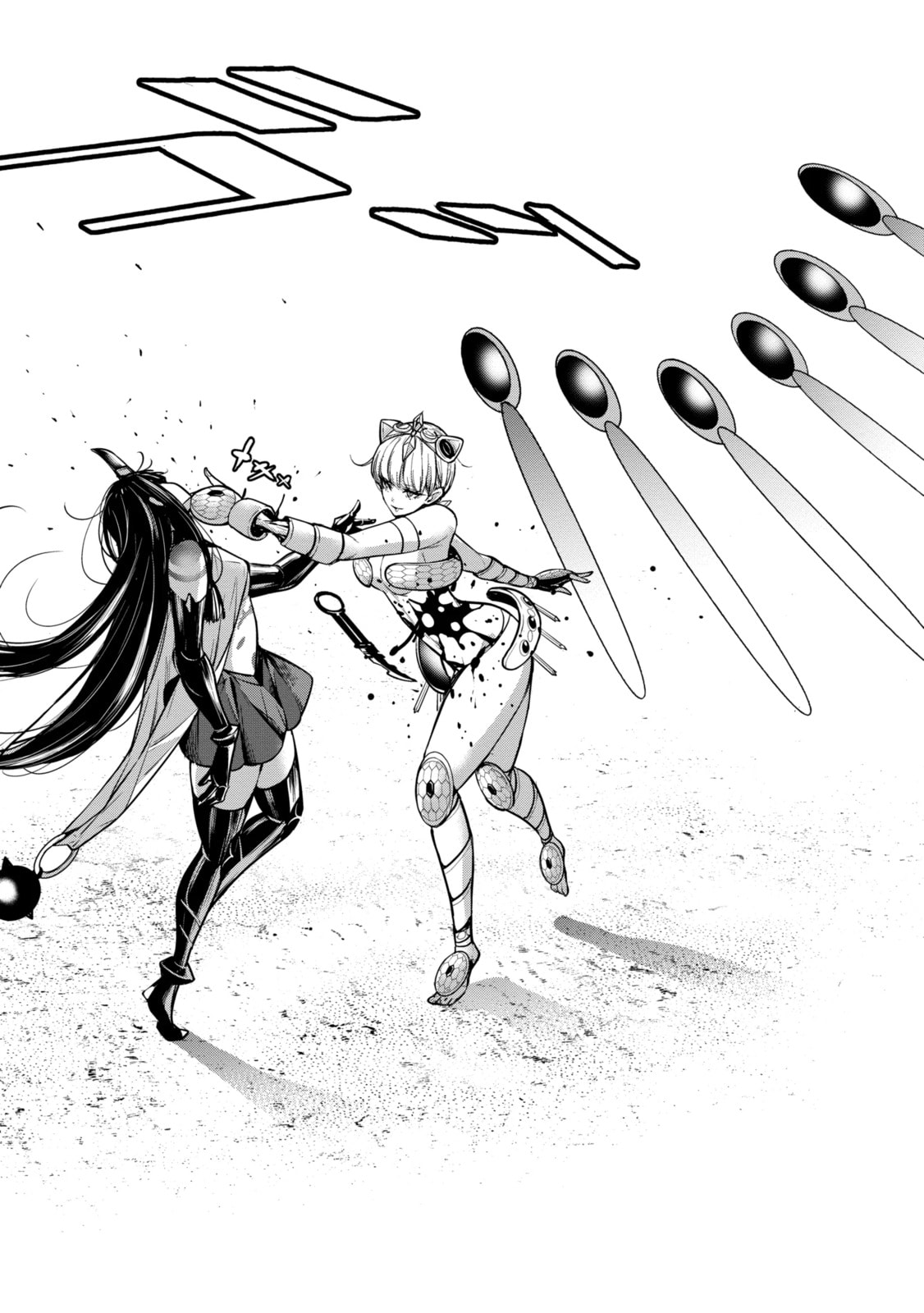 The War of Greedy Witches Chapter 16.2 page 11 - 