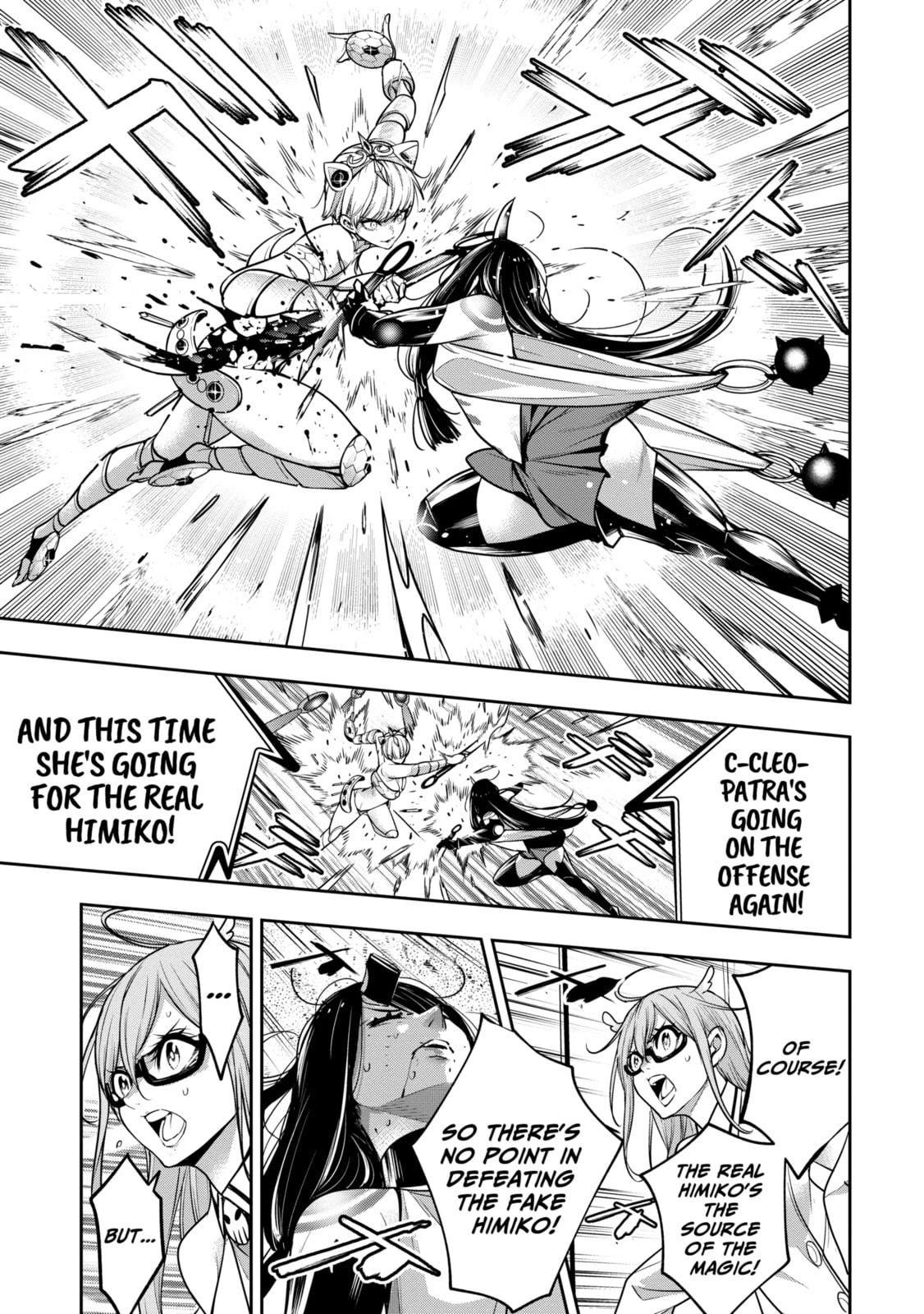 The War of Greedy Witches Chapter 16.2 page 4 - 