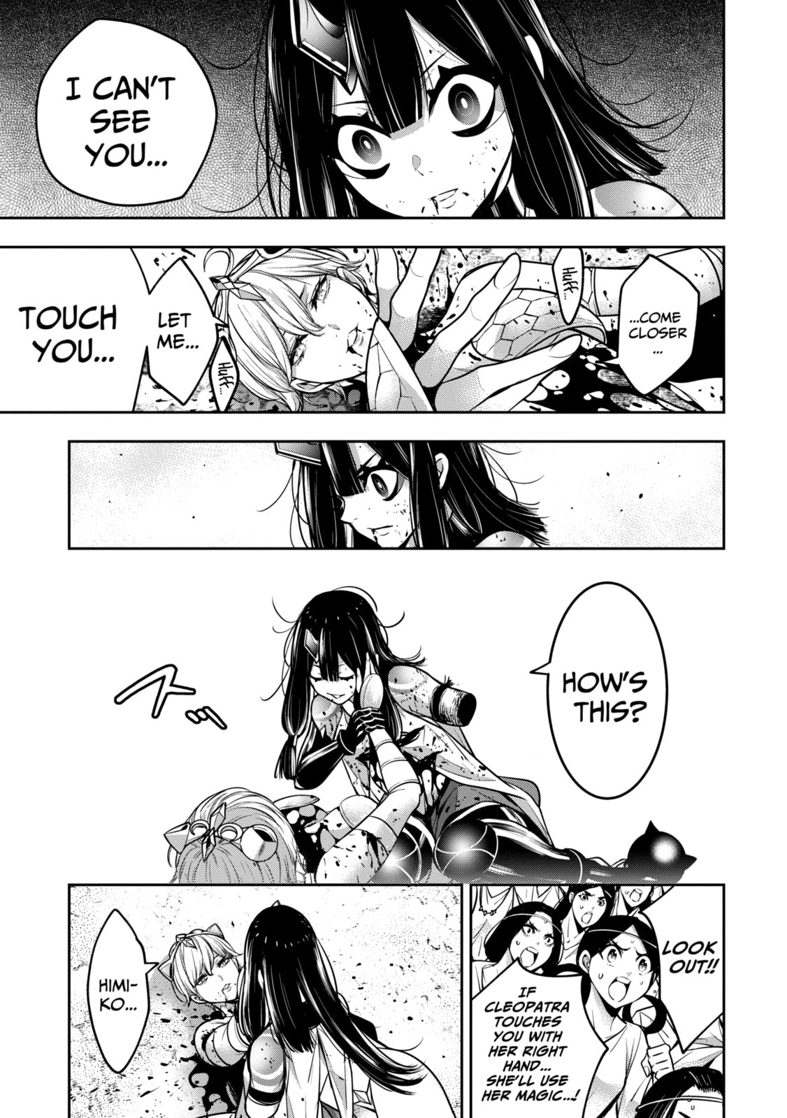 The War of Greedy Witches Chapter 16.3 page 7 - 