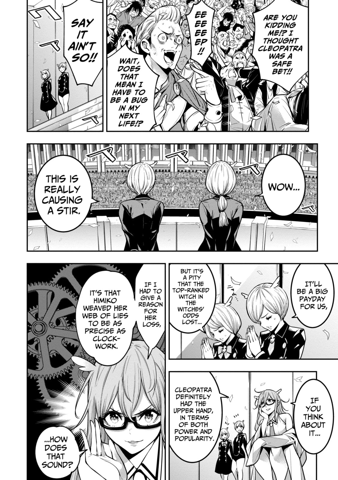 The War of Greedy Witches Chapter 17.1 page 2 - 