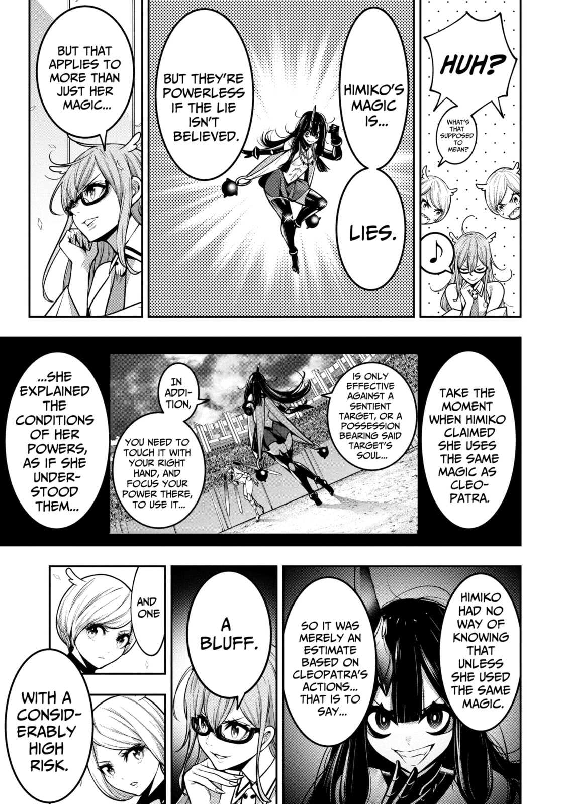 The War of Greedy Witches Chapter 17.1 page 3 - 