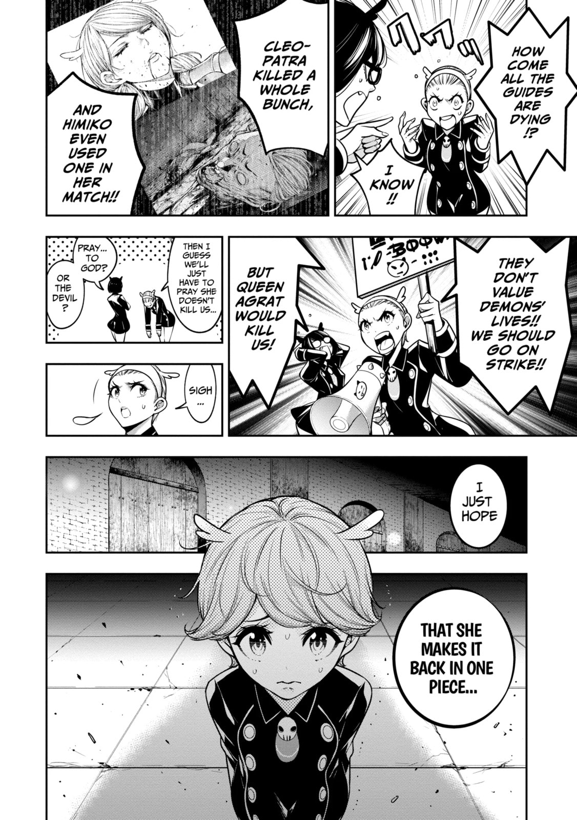 The War of Greedy Witches Chapter 17.1 page 8 - 