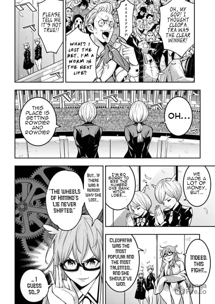 The War of Greedy Witches Chapter 17 page 3 - 