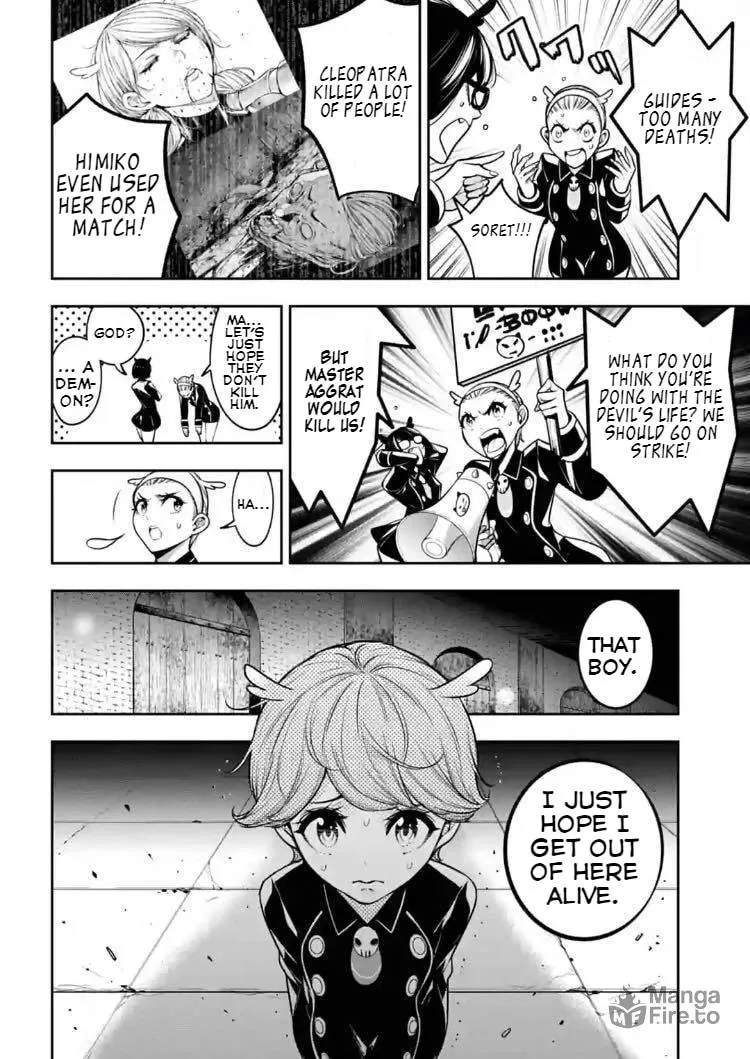 The War of Greedy Witches Chapter 17 page 9 - 