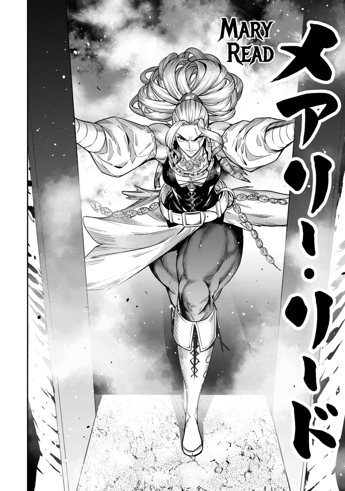 The War of Greedy Witches Chapter 18.1 page 4 - 