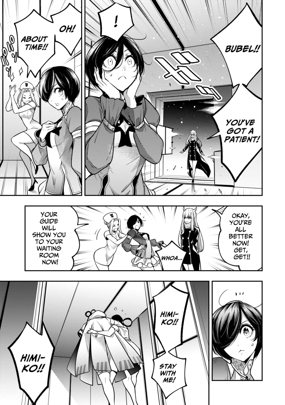 The War of Greedy Witches Chapter 18.2 page 3 - 