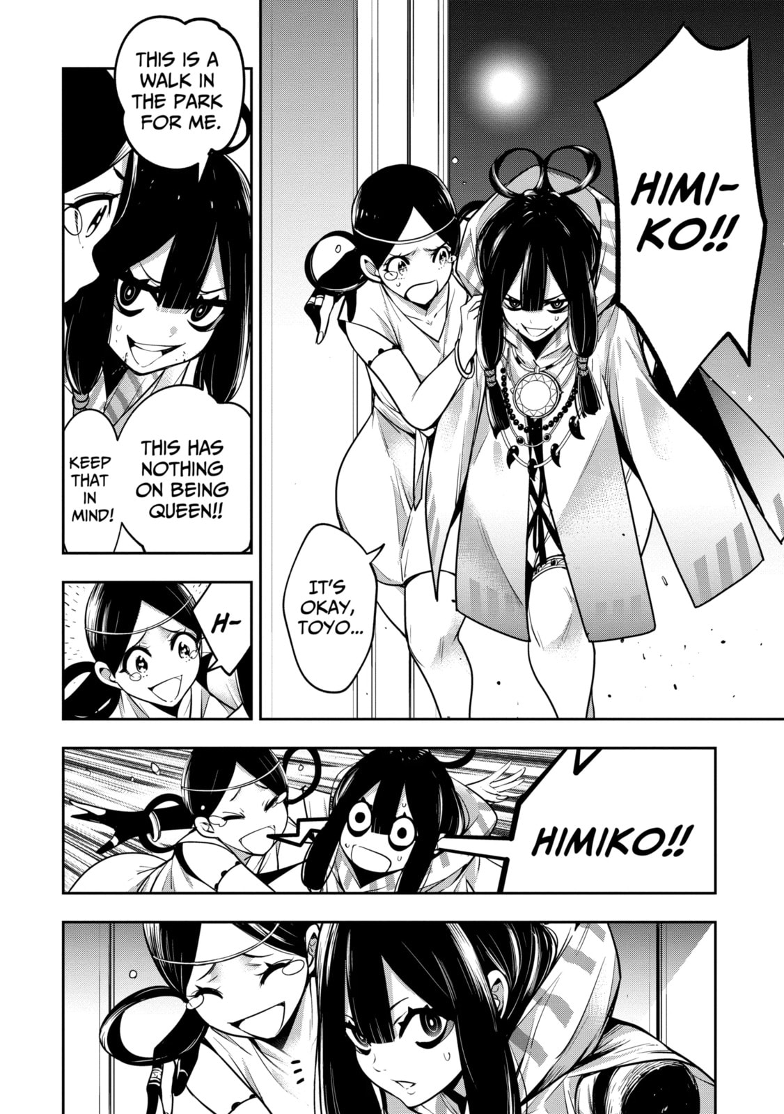 The War of Greedy Witches Chapter 18.2 page 4 - 