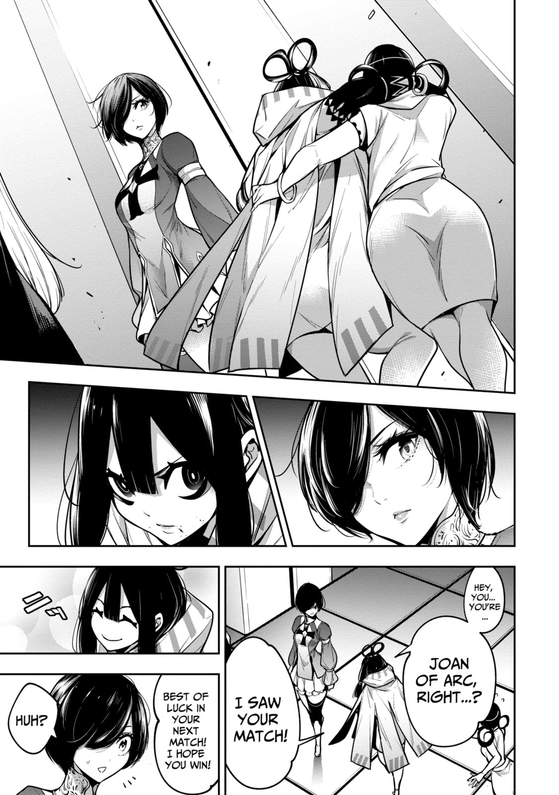 The War of Greedy Witches Chapter 18.2 page 5 - 