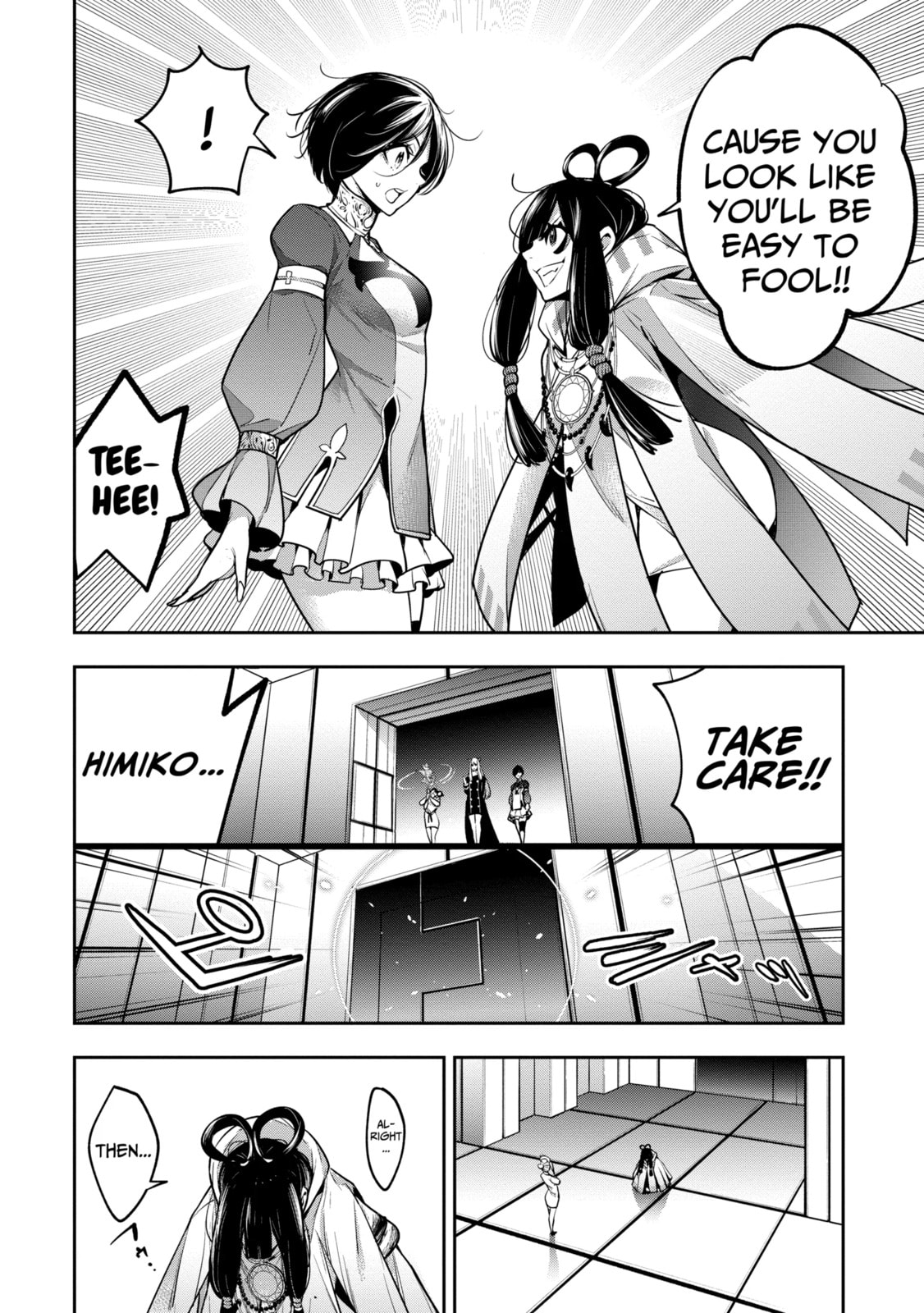 The War of Greedy Witches Chapter 18.2 page 6 - 