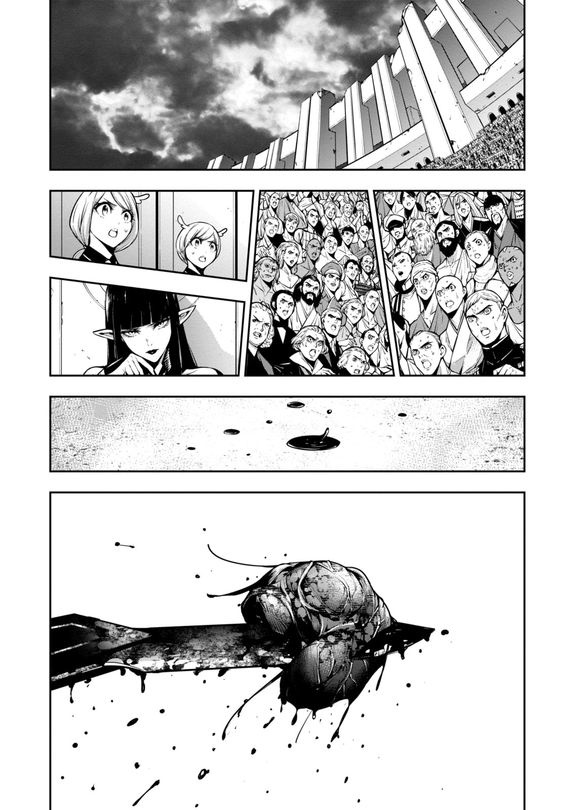 The War of Greedy Witches Chapter 18.2 page 9 - 