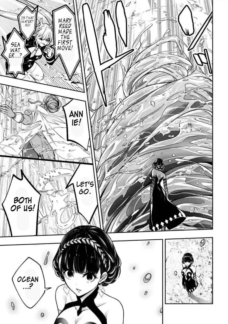The War of Greedy Witches Chapter 18 page 13 - 