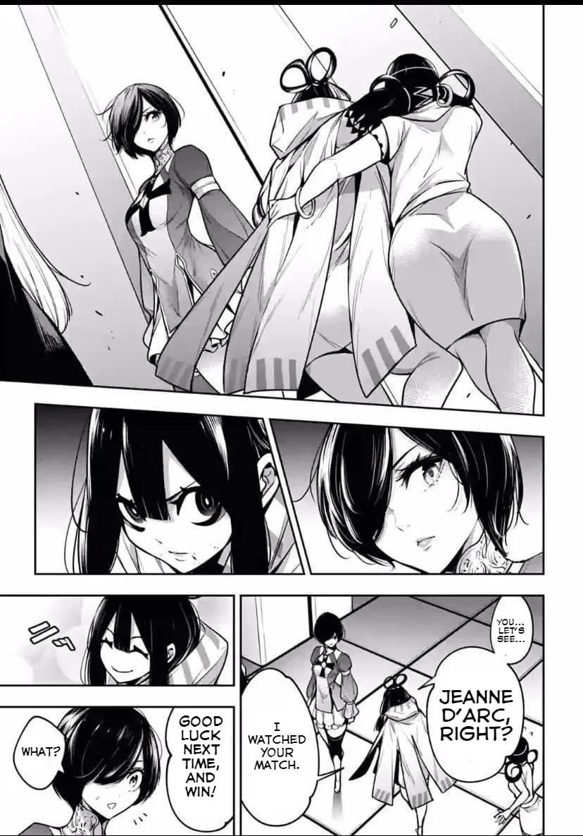 The War of Greedy Witches Chapter 18 page 19 - 