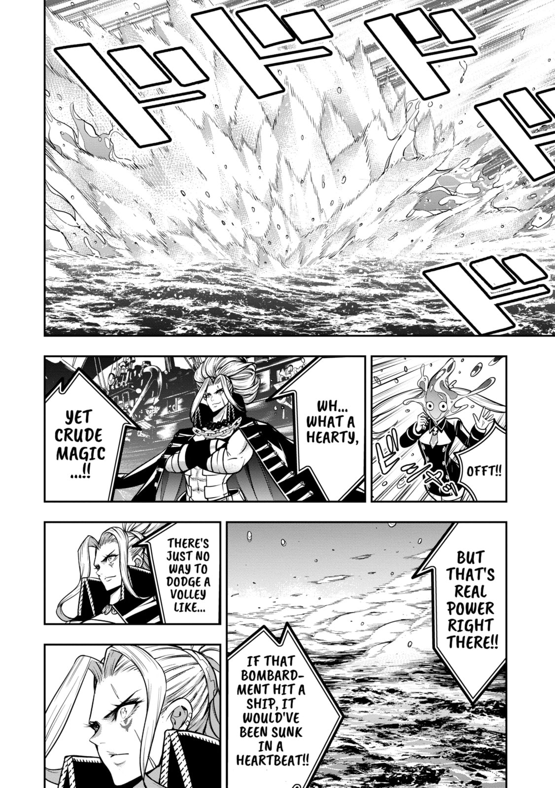 The War of Greedy Witches Chapter 19.2 page 3 - 