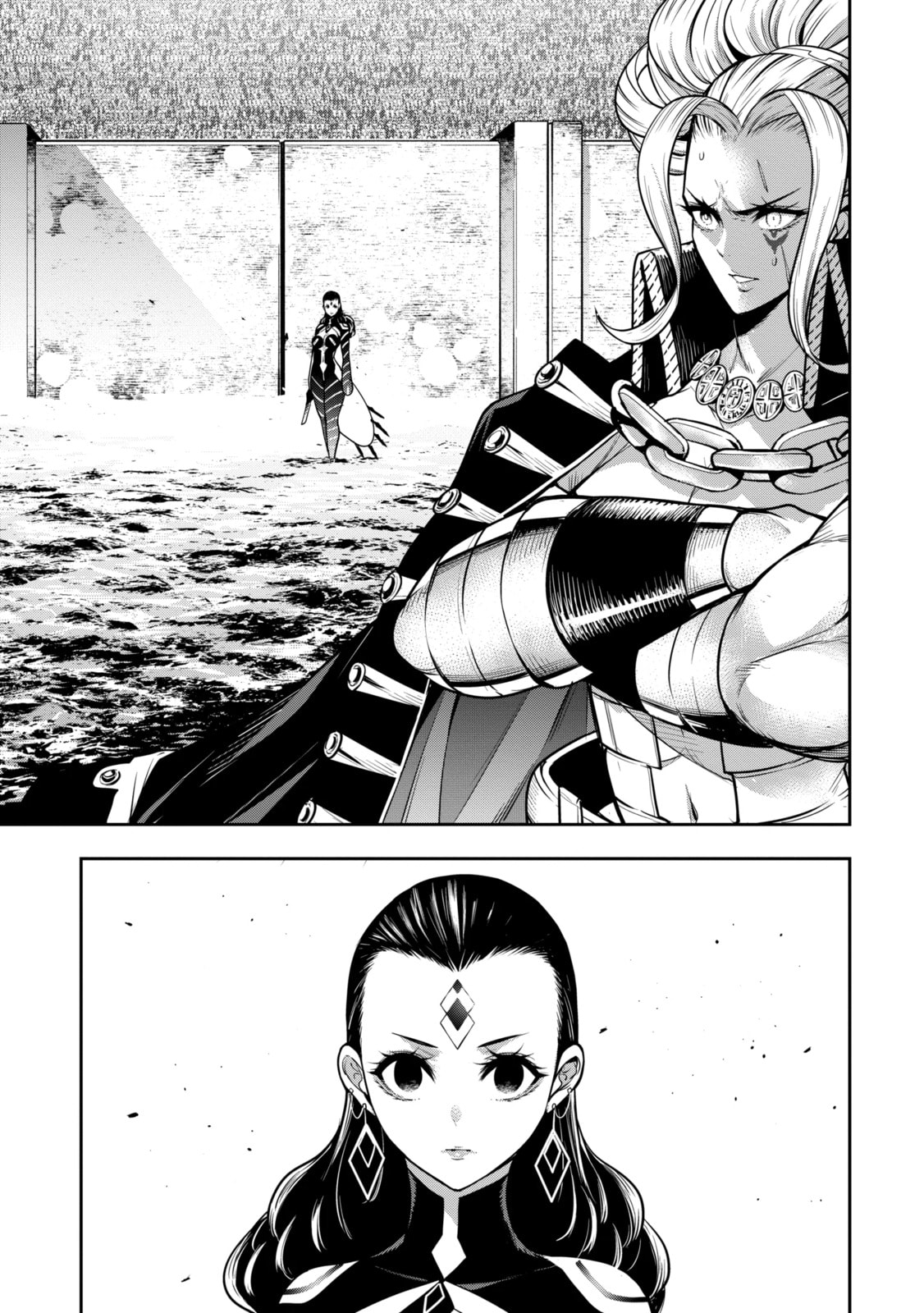 The War of Greedy Witches Chapter 19.2 page 4 - 