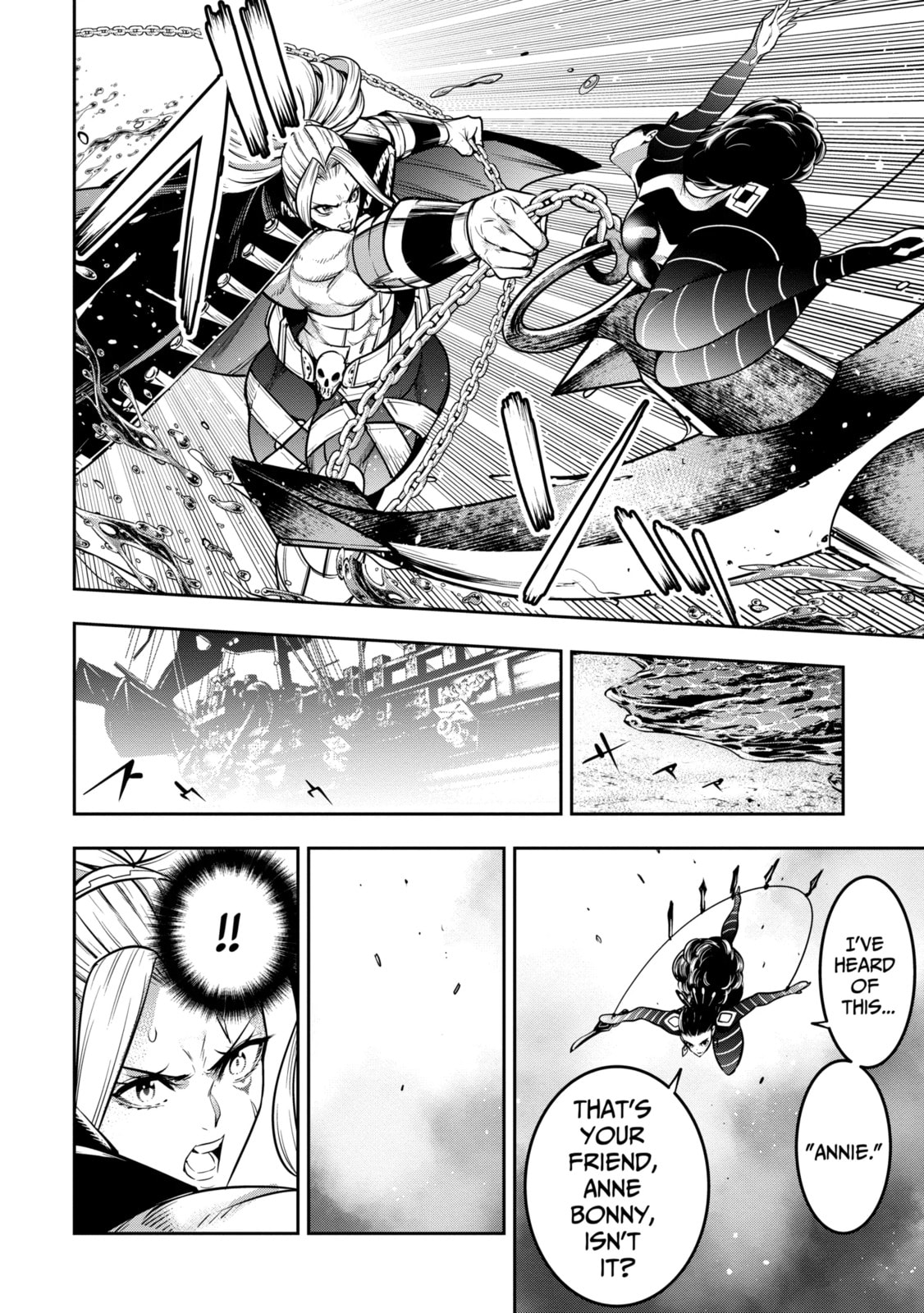 The War of Greedy Witches Chapter 19.2 page 7 - 