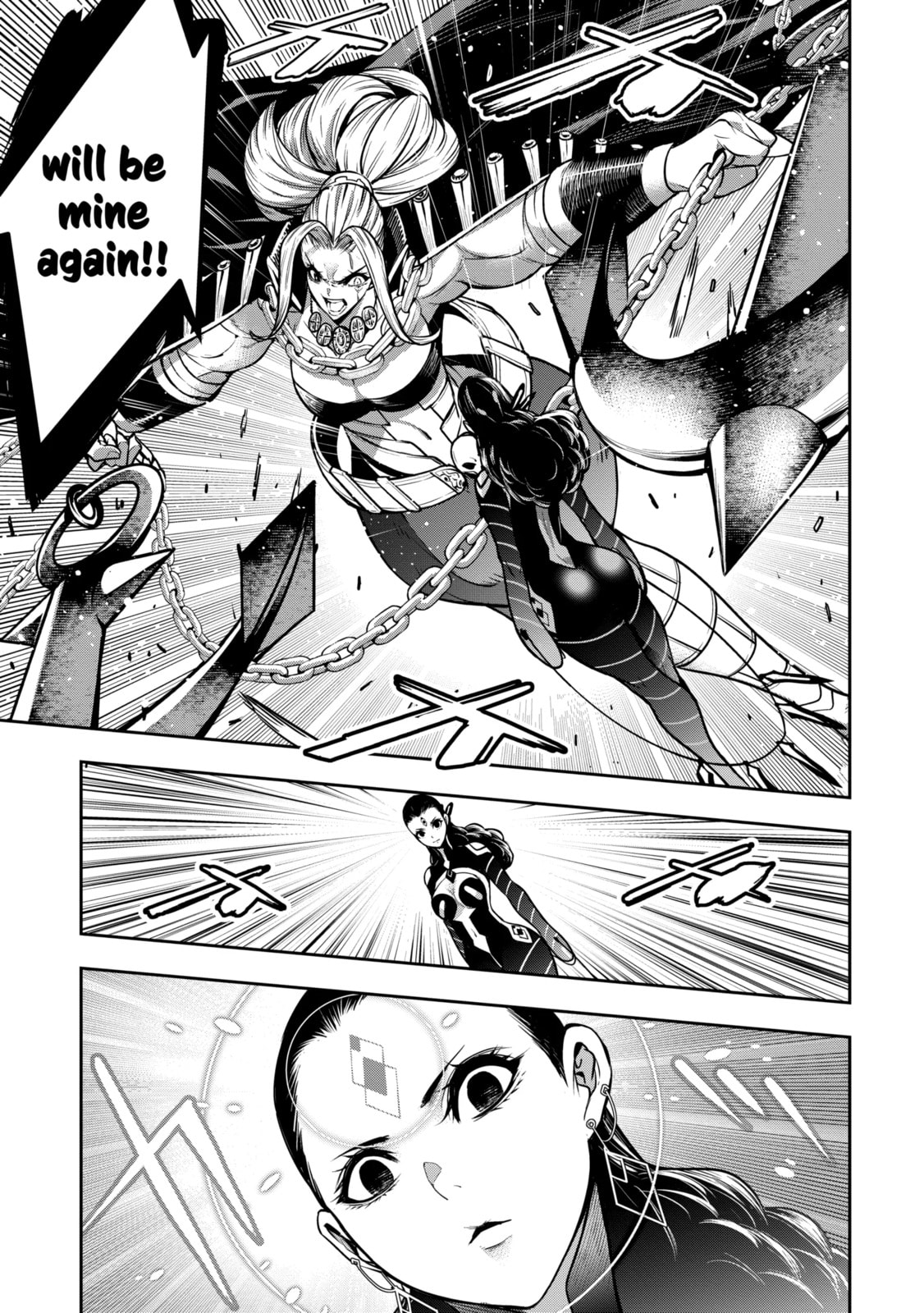 The War of Greedy Witches Chapter 19.3 page 7 - 