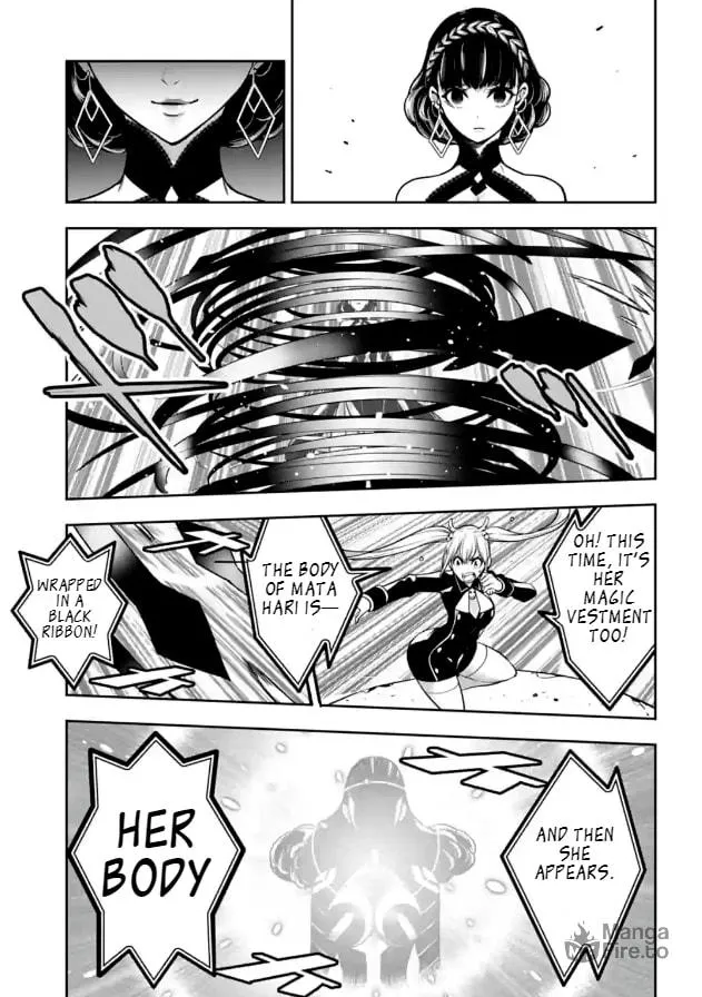 The War of Greedy Witches Chapter 19 page 5 - 