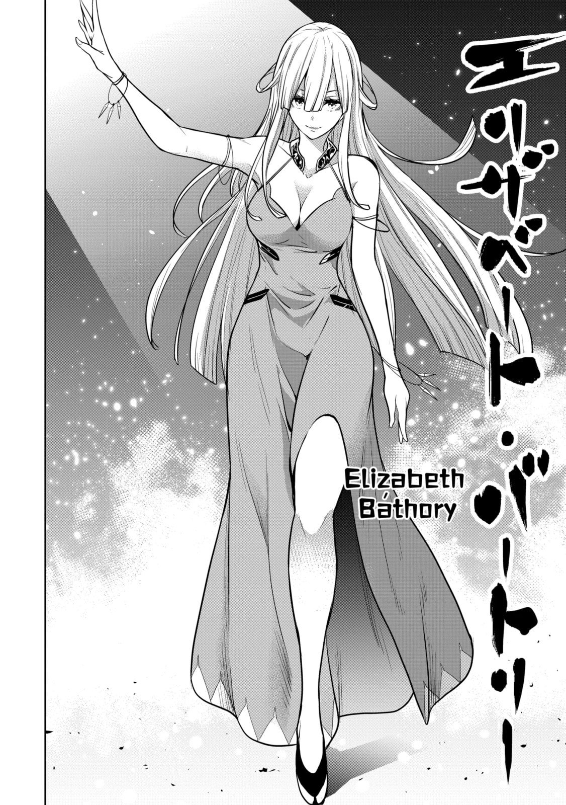 The War of Greedy Witches Chapter 2.1 page 12 - 